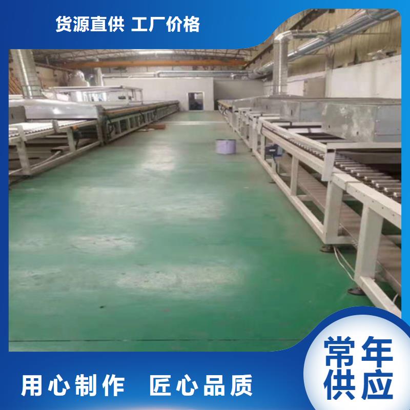 批发不锈钢彩卷_优质厂家质量层层把关