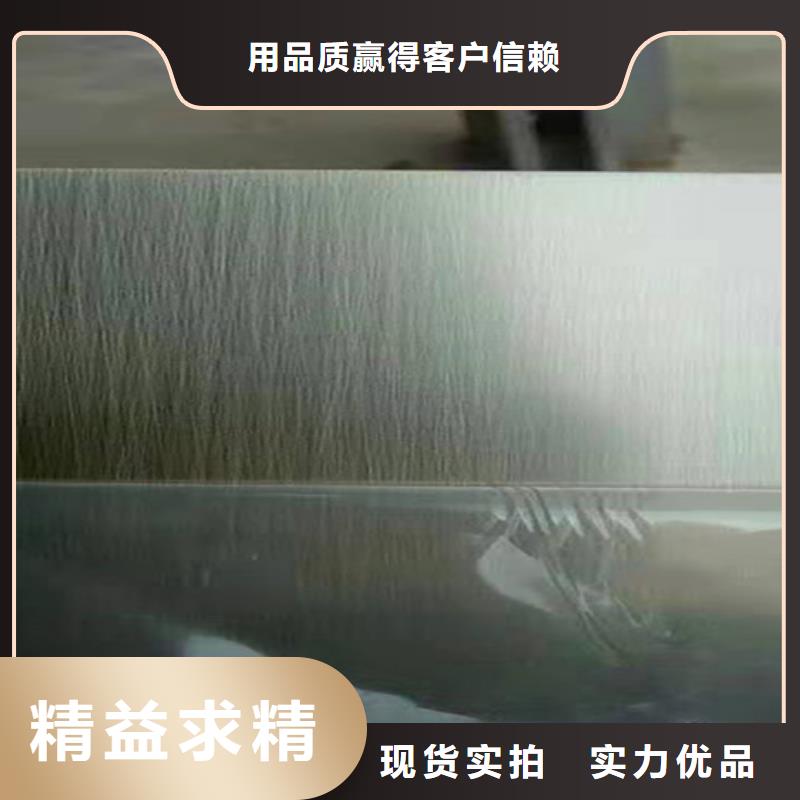 不锈钢彩卷厂家直销-鲁晟不锈钢有限公司多年行业经验