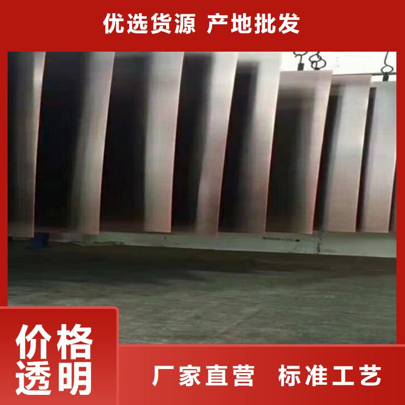 不锈钢彩板304双相不锈钢卷板甄选好物同城服务商