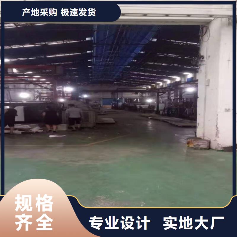 不锈钢老品牌本地经销商