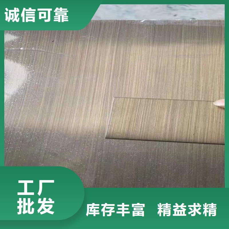 不锈钢彩板耐高温不锈钢卷板实力工厂批发供应