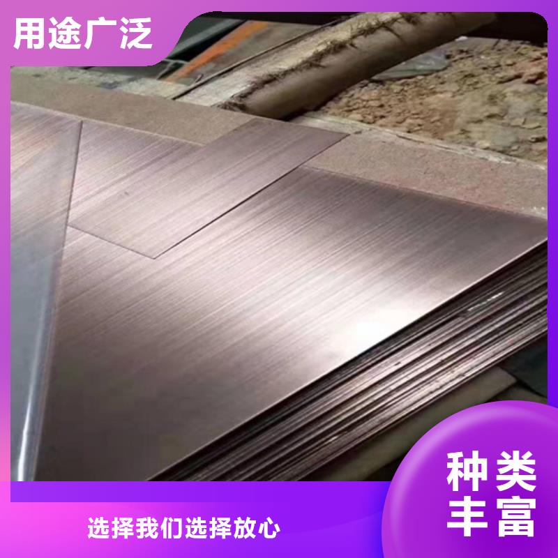 不锈钢彩板【不锈钢装饰管】拒绝差价产地直供