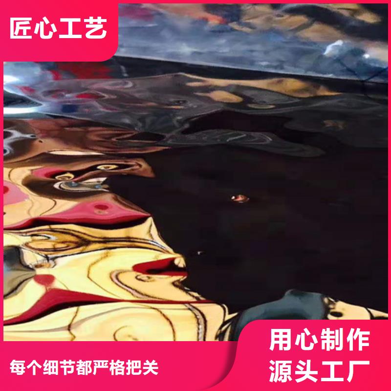 不锈钢彩板厂家价格便宜当地供应商