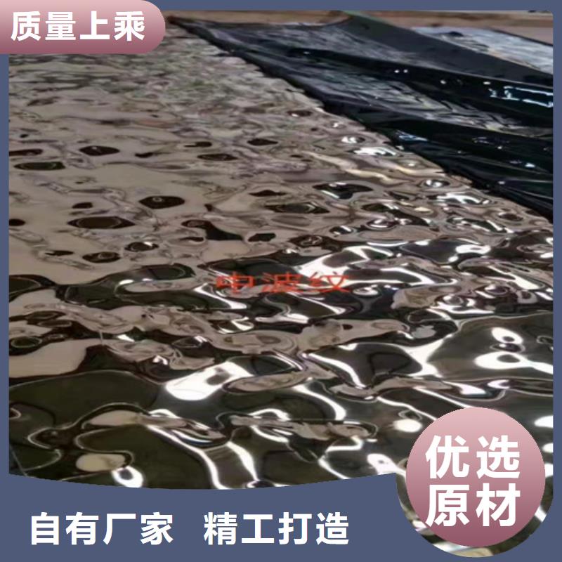 不锈钢板全国供应同城经销商