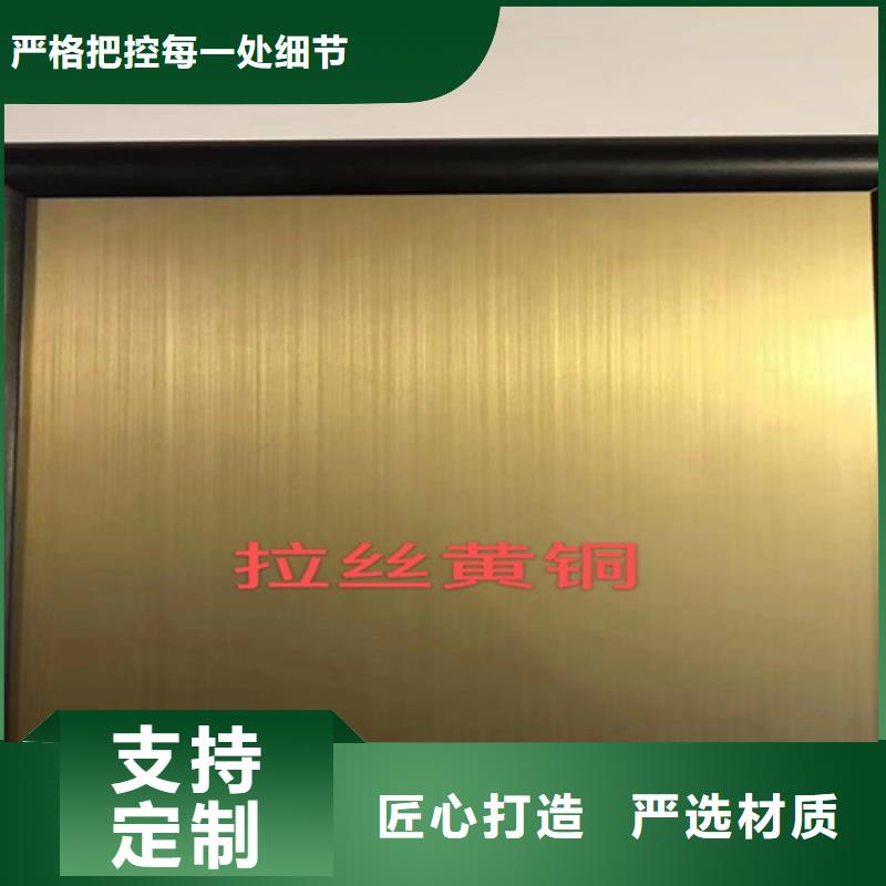 本地的不锈钢彩板生产厂家贴心服务