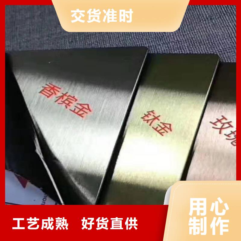 不锈钢彩板【2205工业不锈钢板】款式新颖生产安装