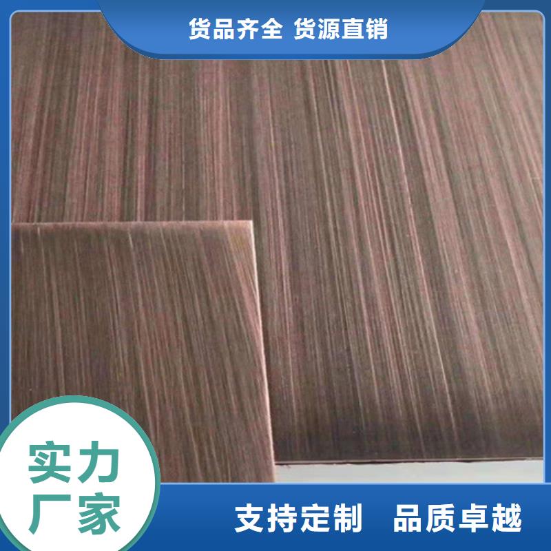 资讯：不锈钢板厂家以质量求生存