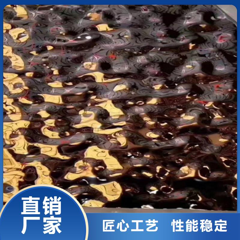 优质不锈钢彩板-专业生产不锈钢彩板厂家货源稳定