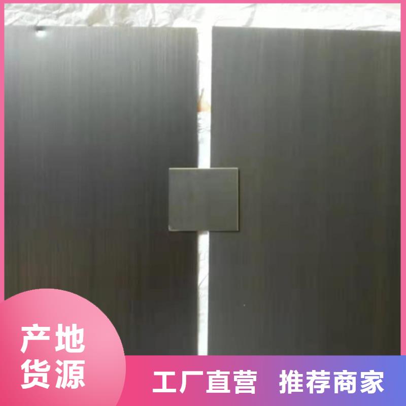不锈钢彩板【不锈钢板】快速发货质量检测