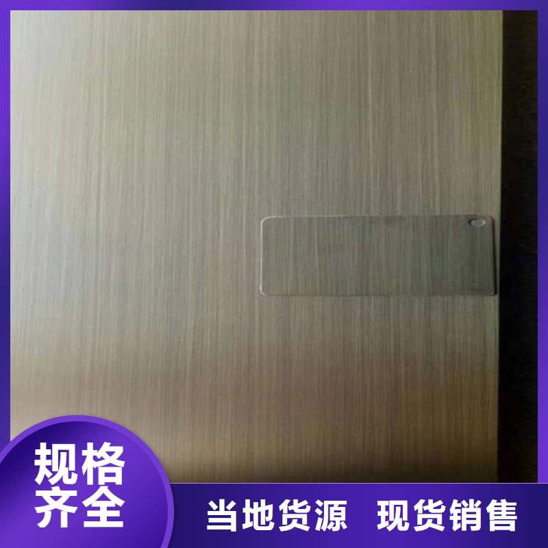 不锈钢彩板【冷轧不锈钢卷板】欢迎新老客户垂询做工细致