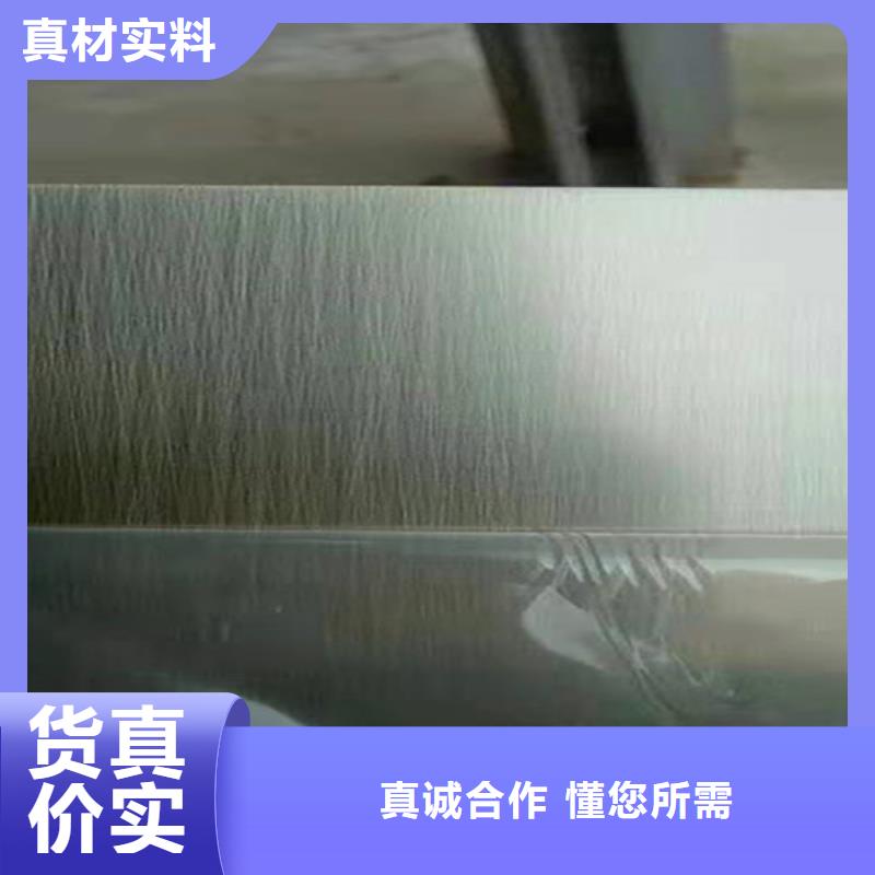 不锈钢彩板贴心售后源头直供