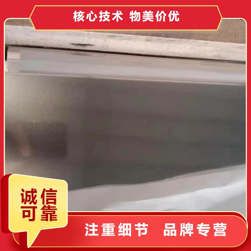 本地不锈钢生产厂家同城货源