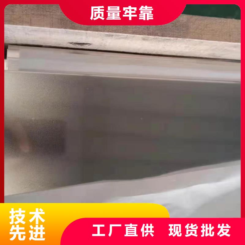 不锈钢彩板参数详情海量货源