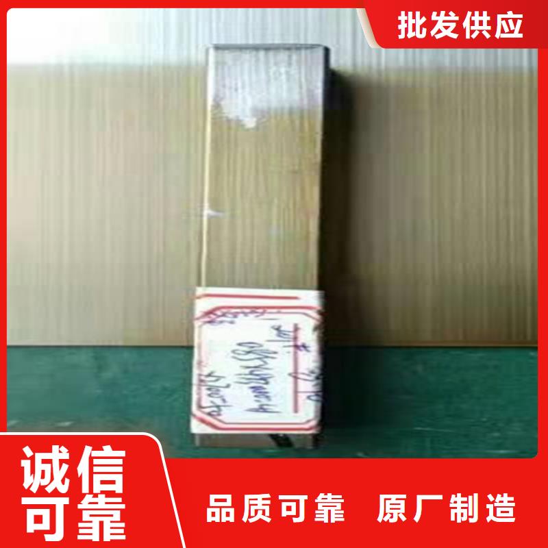 【不锈钢彩板】【304双相不锈钢卷板】一站式采购商家卓越品质保障