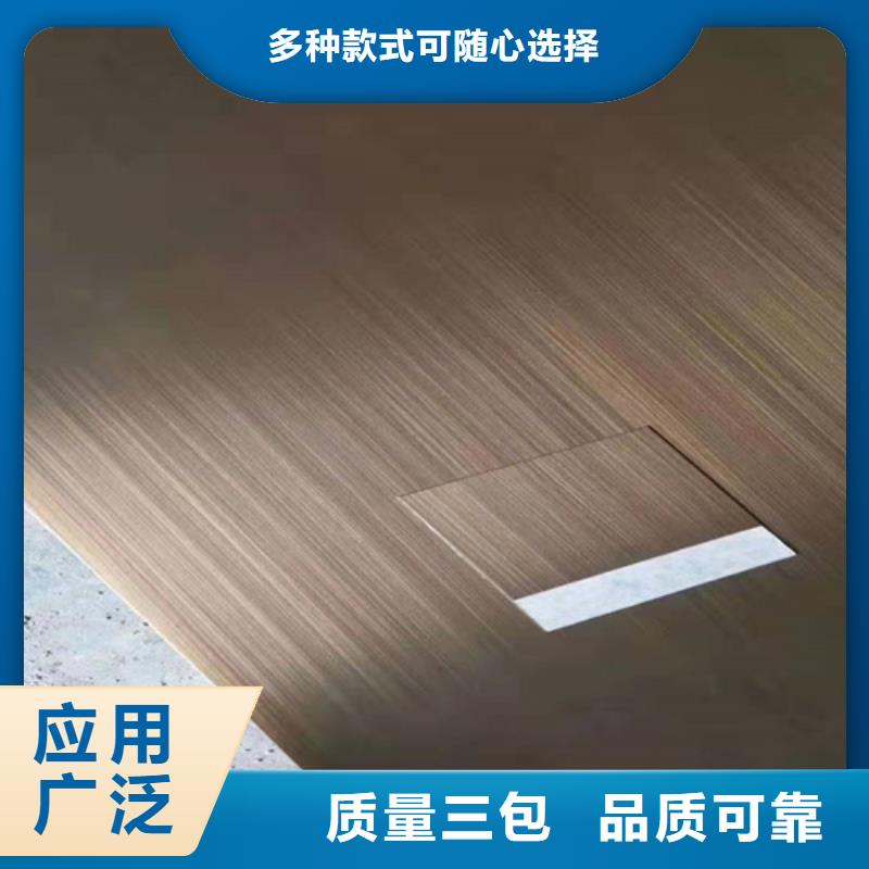 不锈钢彩卷-点击咨询同城生产商