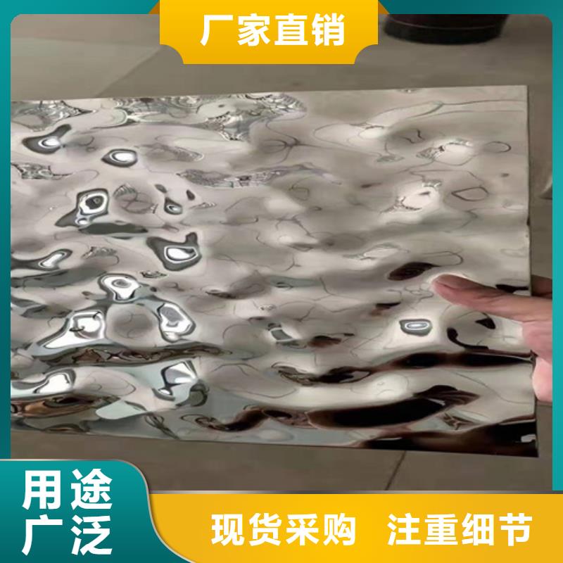 #不锈钢#实力强本地公司