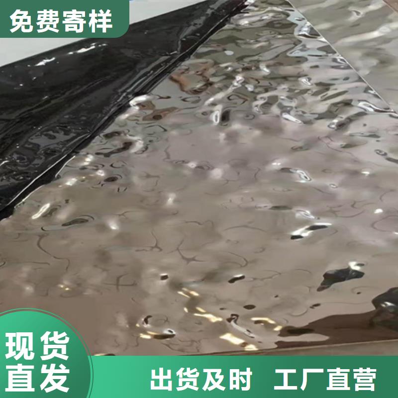 【不锈钢彩板304不锈钢天沟用心做品质】好产品价格低