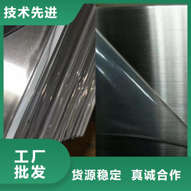 不锈钢彩板-水波纹镜面不锈钢板匠心品质本地经销商