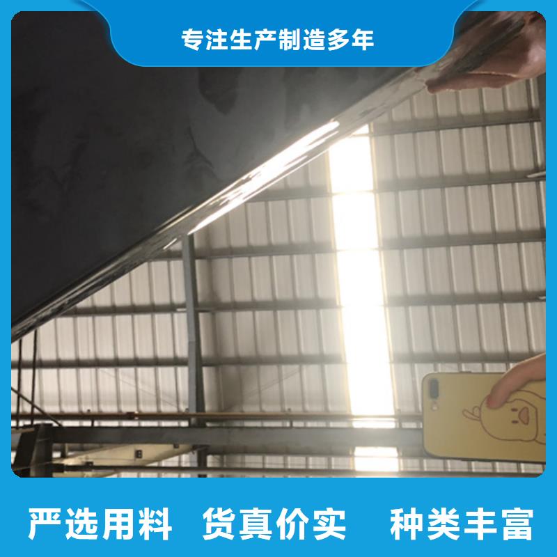 不锈钢彩板厂家实力强大本地货源