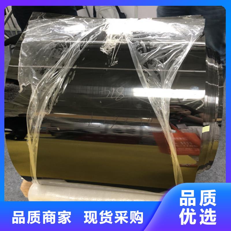 值得信赖的不锈钢彩板厂家厂诚信经营