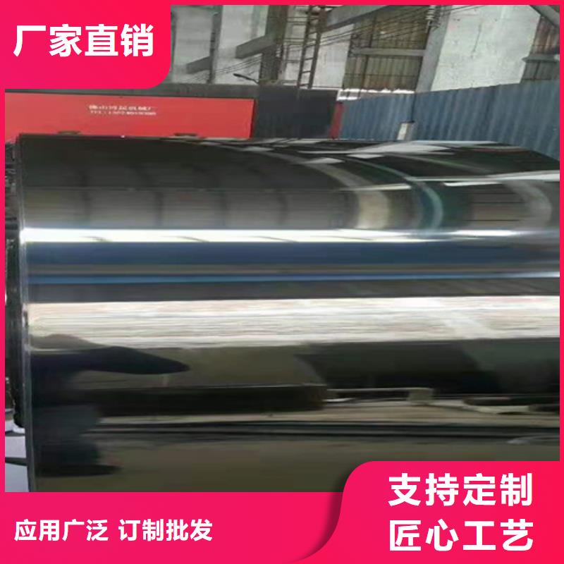 不锈钢彩板【309S工业不锈钢板】批发货源本地制造商