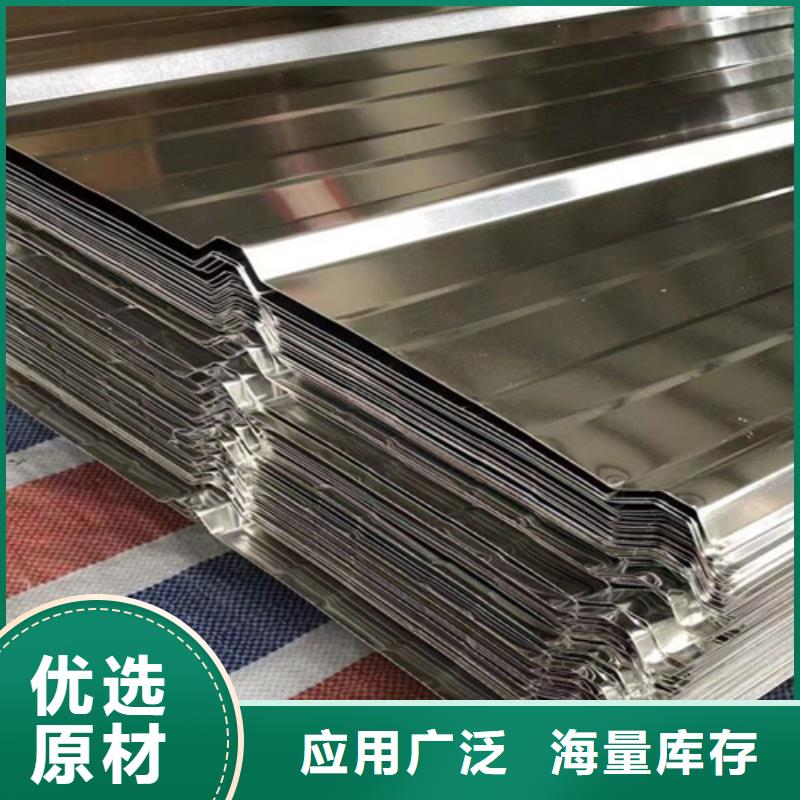 不锈钢瓦-不锈钢瓦出货快打造好品质