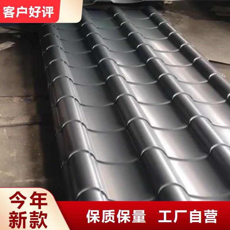 不锈钢瓦优惠中您想要的我们都有