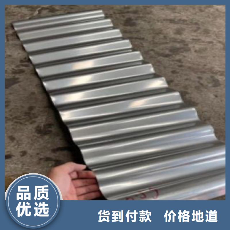 不锈钢瓦楞板便宜批发正规厂家