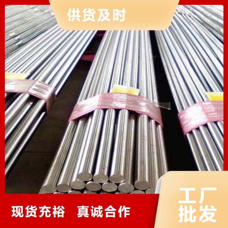 质量合格的不锈钢生产厂家产品细节