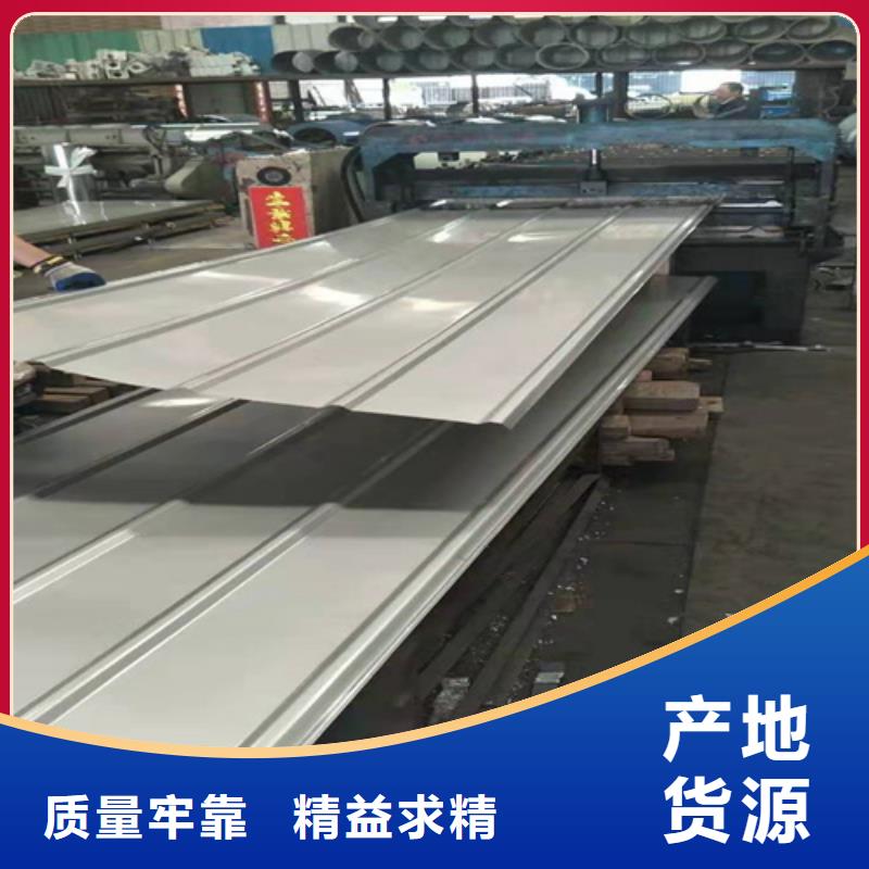 不锈钢瓦楞板参数详情厂家直营