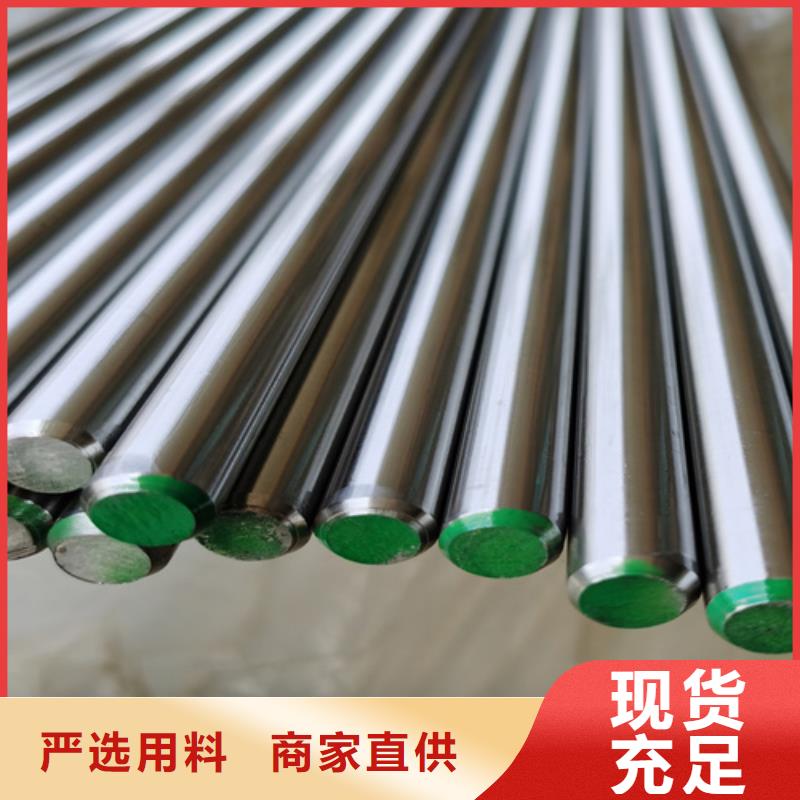 不锈钢瓦楞板企业-值得信赖同城货源