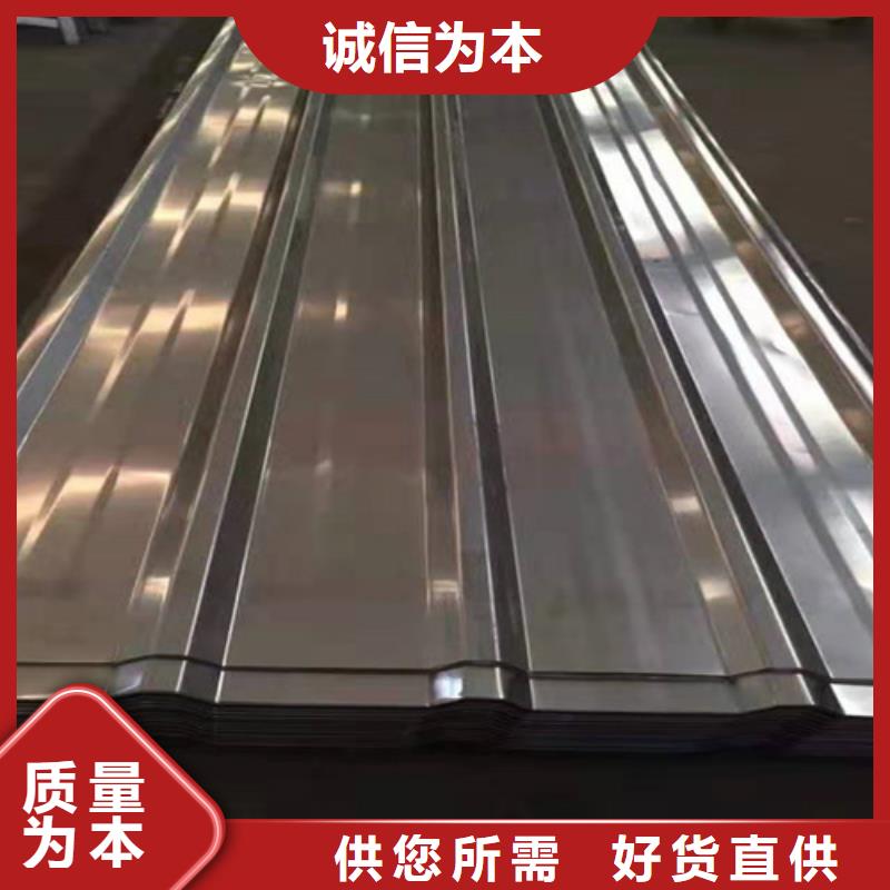 性价比高的不锈钢厂家我们更专业