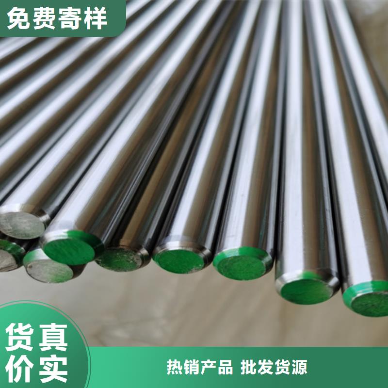 不锈钢精选厂商当地制造商