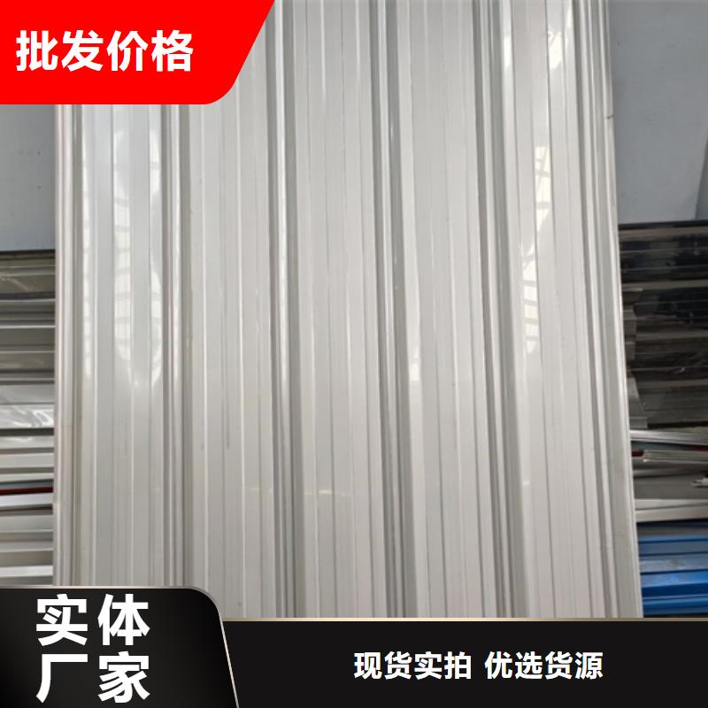 不锈钢波纹板-欢迎新老客户实地考察常年出售