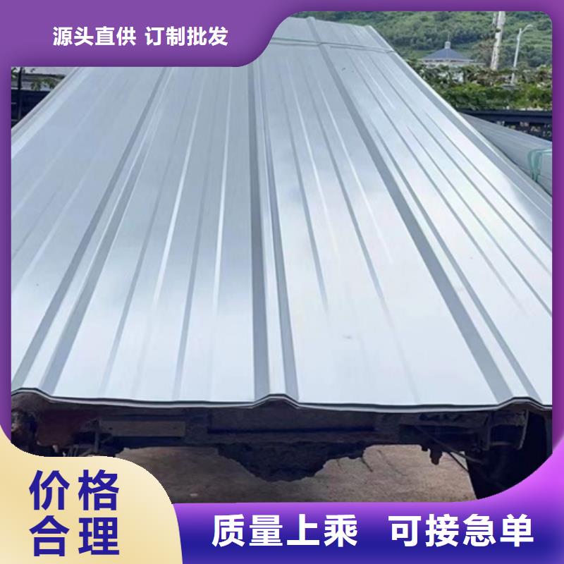 可定制不锈钢瓦的厂家用品质说话