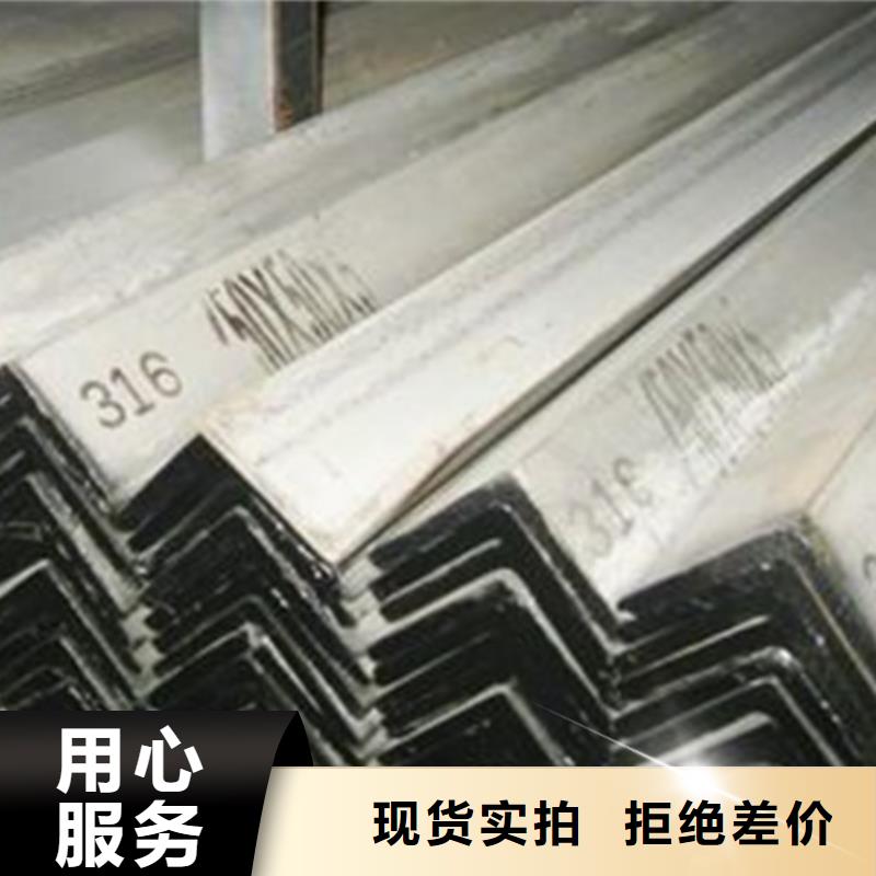 不锈钢瓦合作共赢实拍品质保障