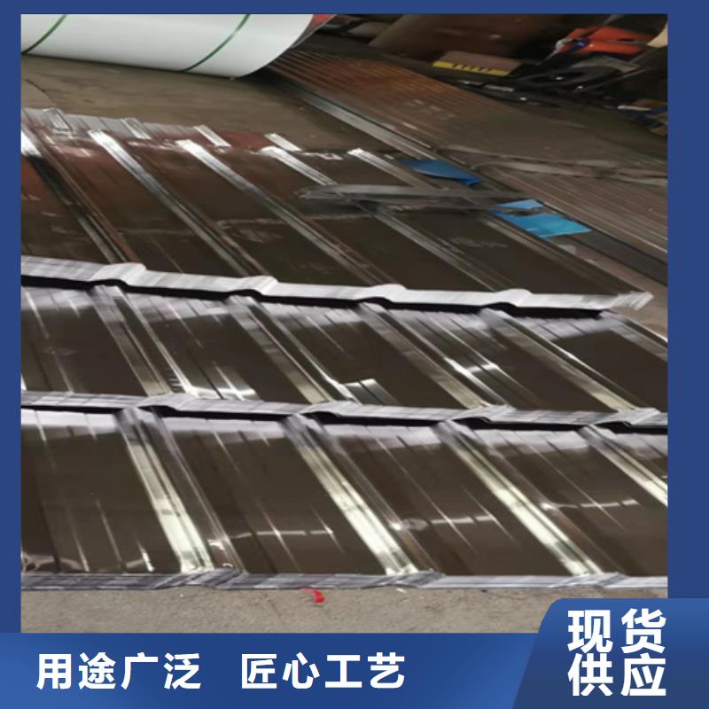 ：不锈钢瓦供货商畅销本地