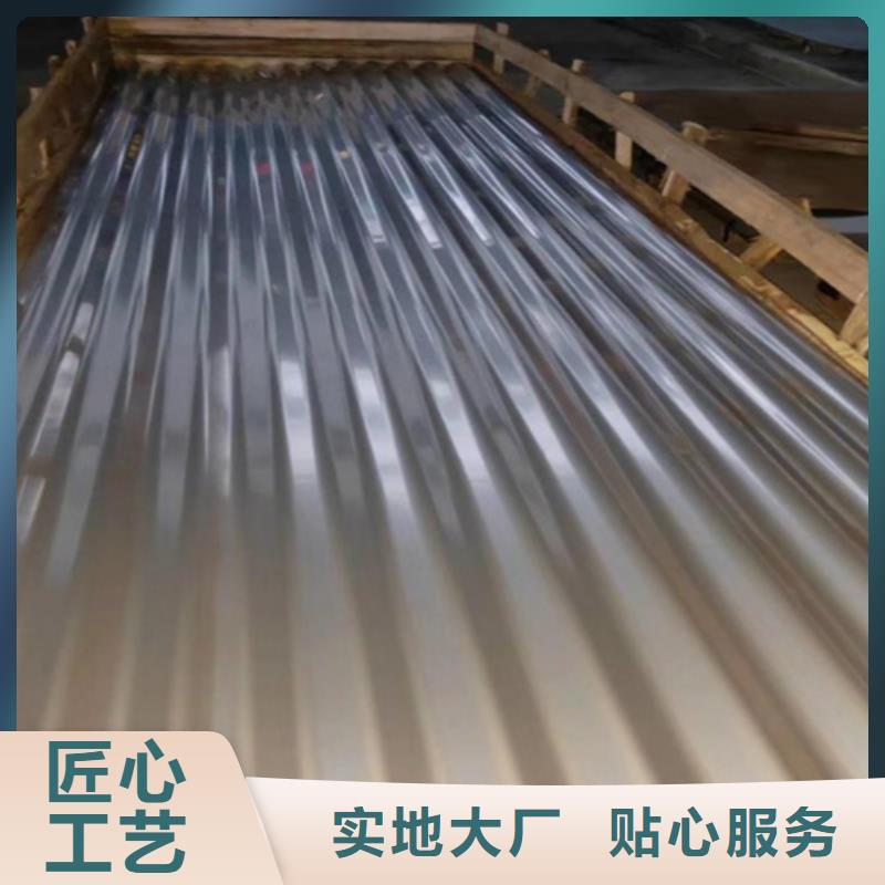 不锈钢瓦发货快品质高源头厂家量大价优