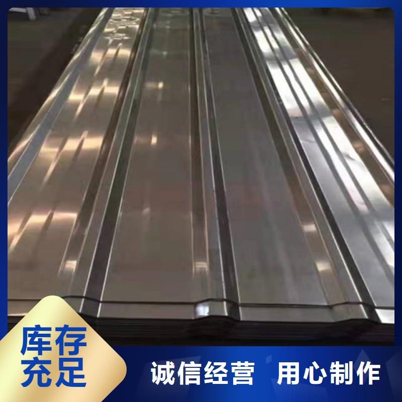 不锈钢瓦大品牌放心购当地公司
