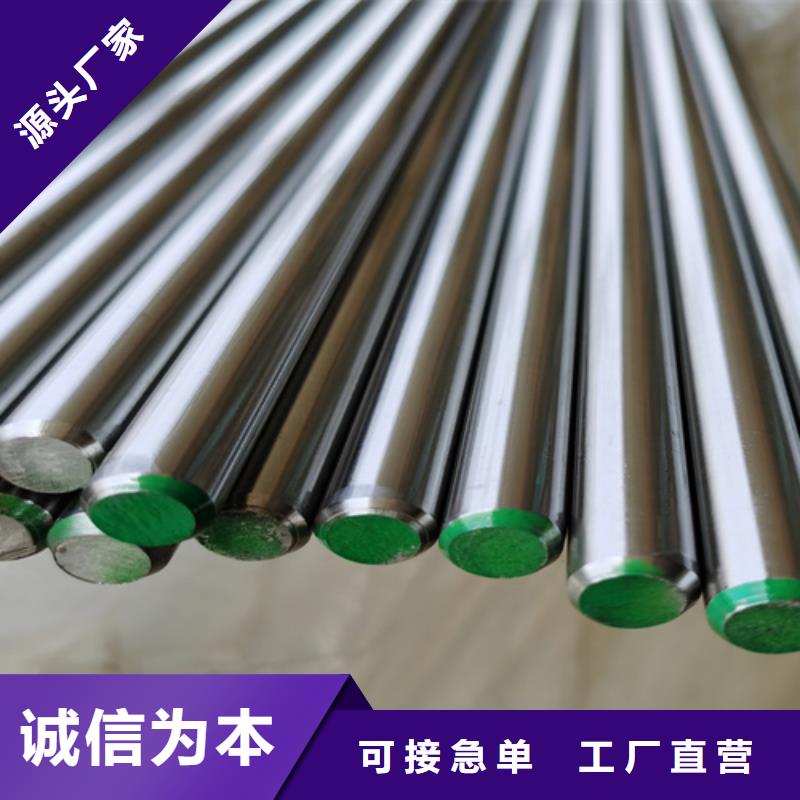 不锈钢瓦楞板量大价格从优供应采购