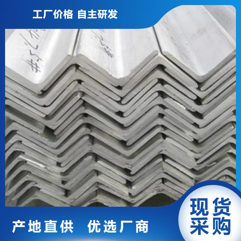 不锈钢瓦_我们是厂家生产加工