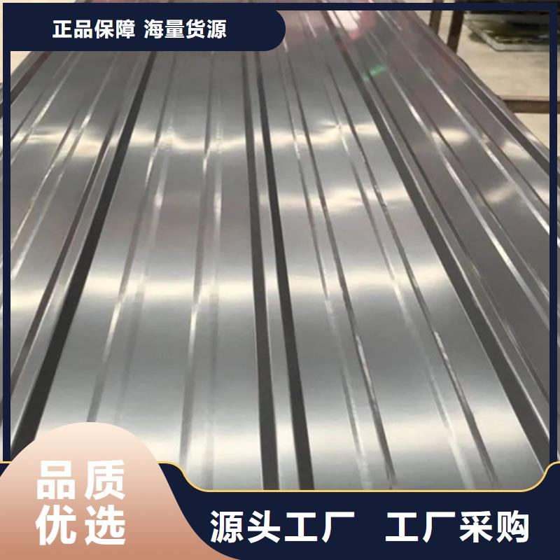 不锈钢技术根据要求定制