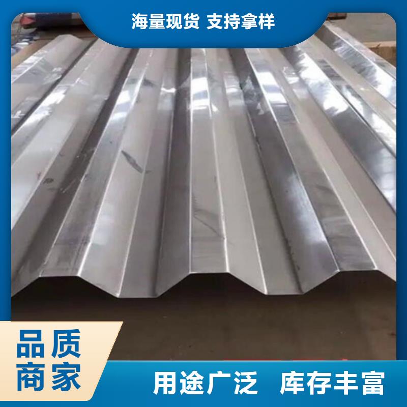 常年供应铝瓦-省心优质原料