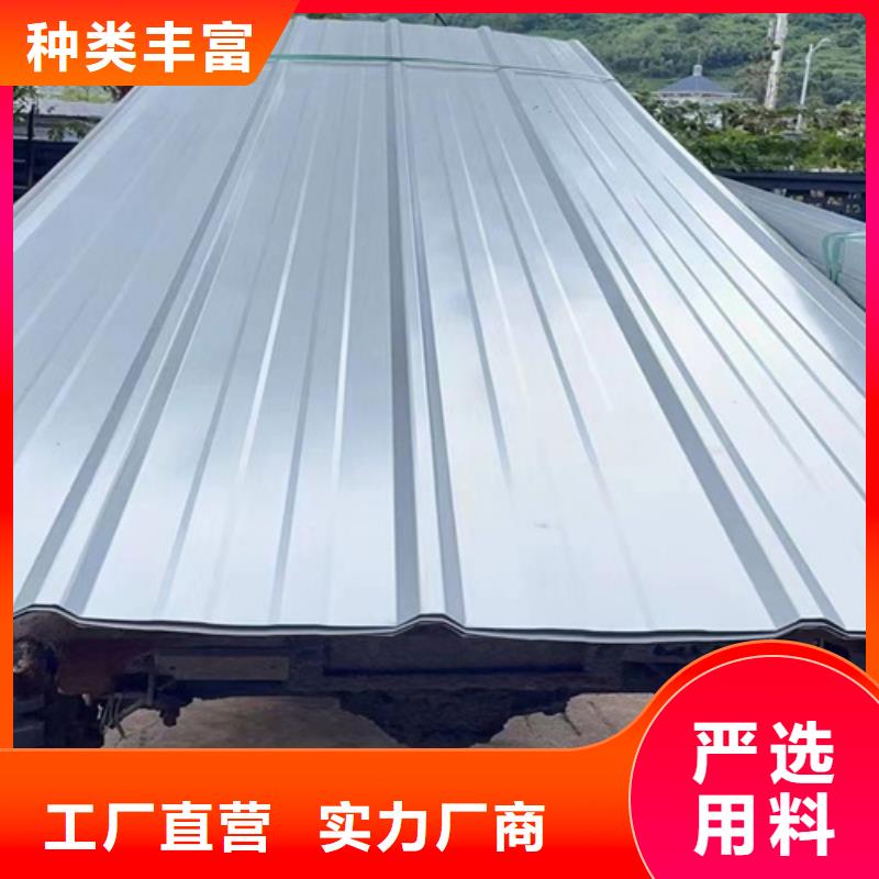 本地的不锈钢瓦楞板厂家工厂批发