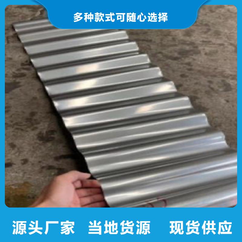 专注制造不锈钢厂家应用领域