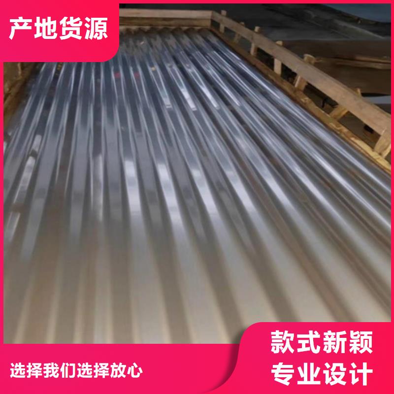 不锈钢质保2年当地服务商