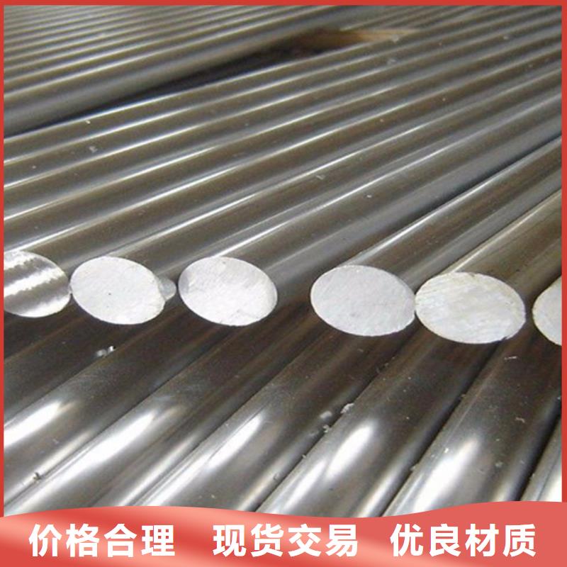 不锈钢瓦楞板经久好用今日价格