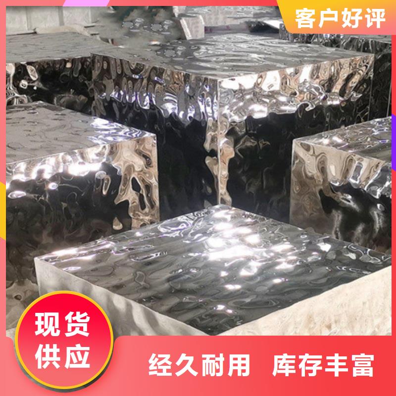 不锈钢波纹板-不锈钢波纹板按需定制质量上乘