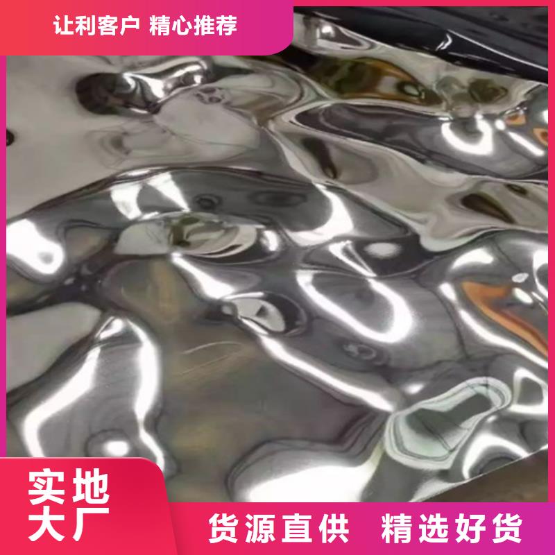 畅销的不锈钢波纹板生产厂家本地生产商