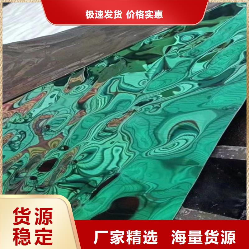 库存充足的不锈钢大中小波纹供货商原厂制造